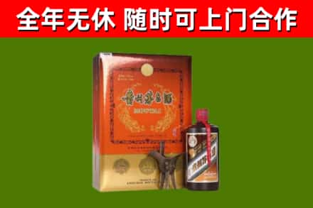 叠彩烟酒回收汉帝茅台.jpg