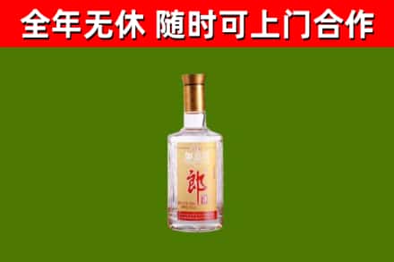 叠彩回收郎酒
